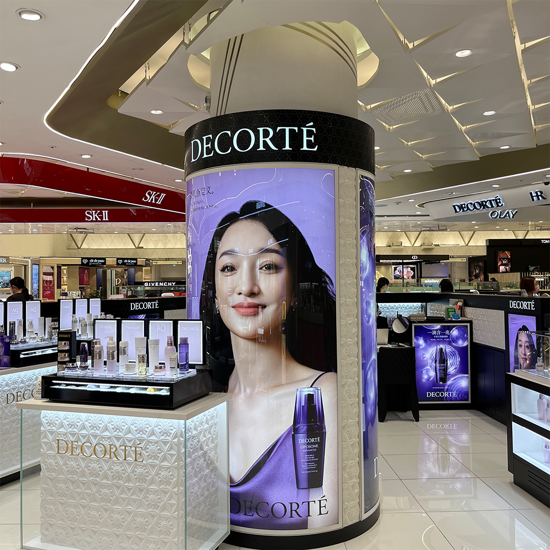 中国进口化妆品的货源有哪些？